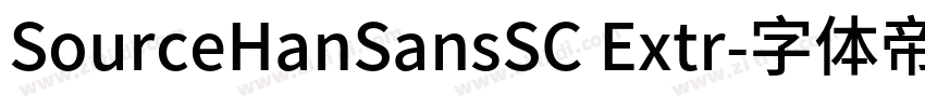 SourceHanSansSC Extr字体转换